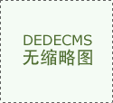 2026年中国